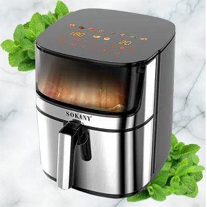 Аэрогриль  Sokany SK-10045 (2)