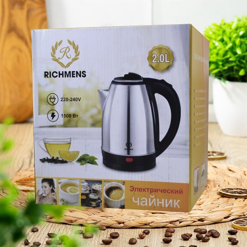 Чайник электрический  метал.Richmens 2.0л 1500W(16)
