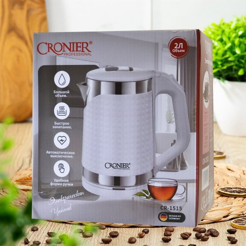 Чайник электрический CR-1515 Белый  2.0л 2000W(16)