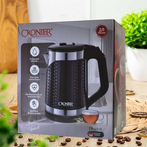 Чайник электрический CR-1515 Чёрный  2.0л 2000W(16)