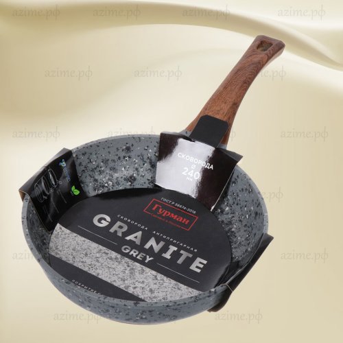 Сковорода  ГМ2401 ГГР 430967 24 см антипригарное покрытие Granit Grey серая (10)