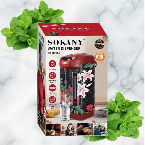 Термопот SOKANI SK-09053 (6)