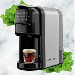 Кофеварка SOKANI SK-04031 (8)