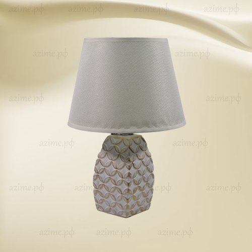 Лампа настольная AZ2021-1130  19030 (24)
