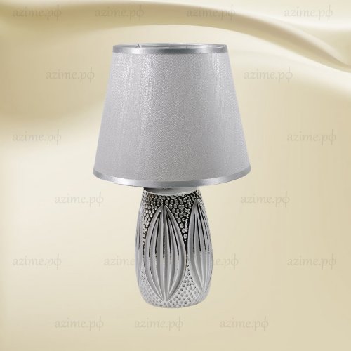 Лампа настольная AZ2021-1144 KW20009 (24)