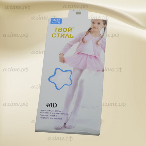 Колготки детские 7261 40 D 6-14лет  (240)
