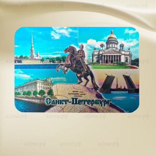 Магнит СПб 025-6-97-1 вин.фольга Коллаж Медный всадник