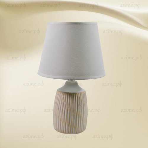 Лампа настольная AZ2021-1156 KW01489 (24)