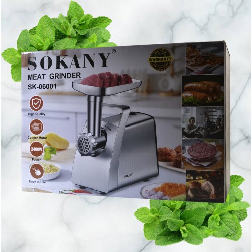 Мясорубка эл. Sokany SK-06001 2400W(6)