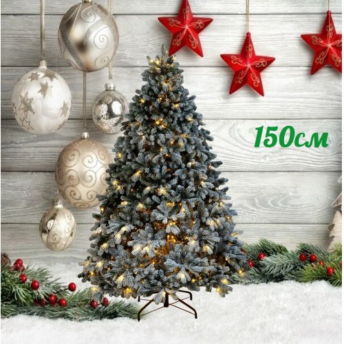 Ёлка заснеженная AZ2024-187 150см с лампами ПВХ жел.ножки (1)