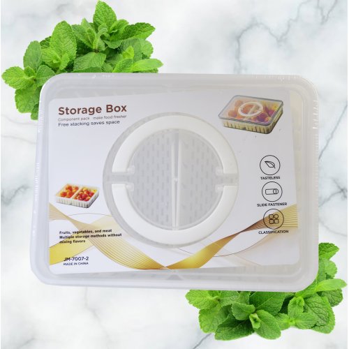 Органайзер для продуктв AZ2024-1157 2-х секц.(24)