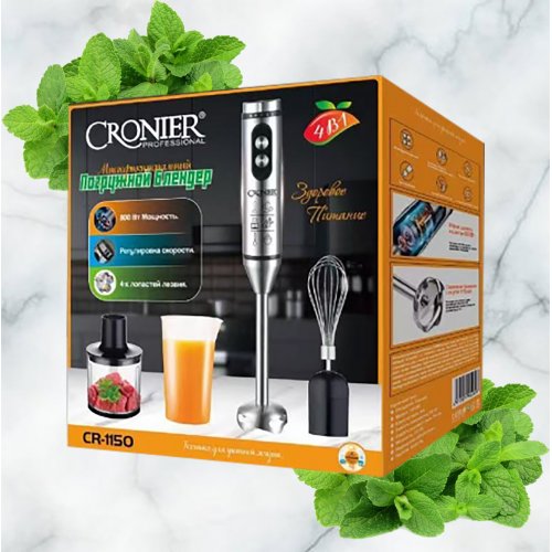 Блендер CRONIER CR-1150 (12)