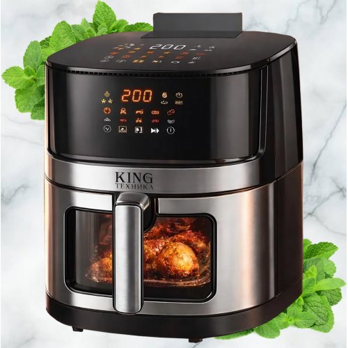 Аэрогриль  GRONIER KC-2214 8,0л  (2)