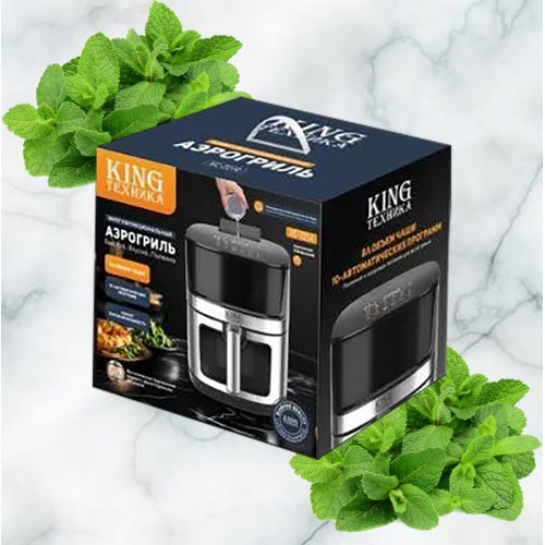 Аэрогриль  GRONIER KC-2214 8,0л  (2)