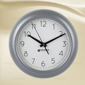 Часы настенные GL-924 255мм (20)