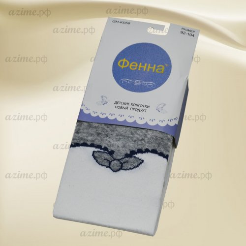 Колготки детские K-056 Фенна (240)