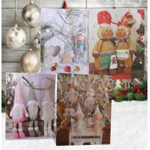 Пакет Новогодний AZ2024-495 26*32*10см (240)