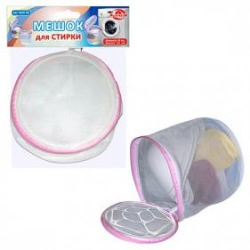 Мешок для стирки белья 87.80  14*18см тубус (200)