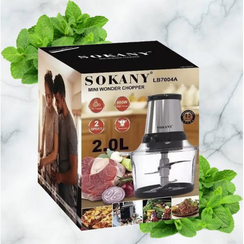 Чопер SOKANY SK-7004А (12)
