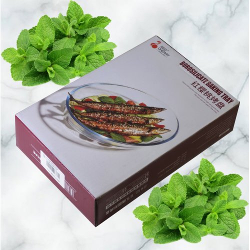 Форма для запекания AZ2025-490 0,7л (24)