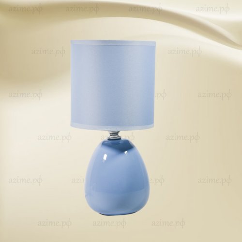 Лампа настольная AZ2021-145 19032 (24)