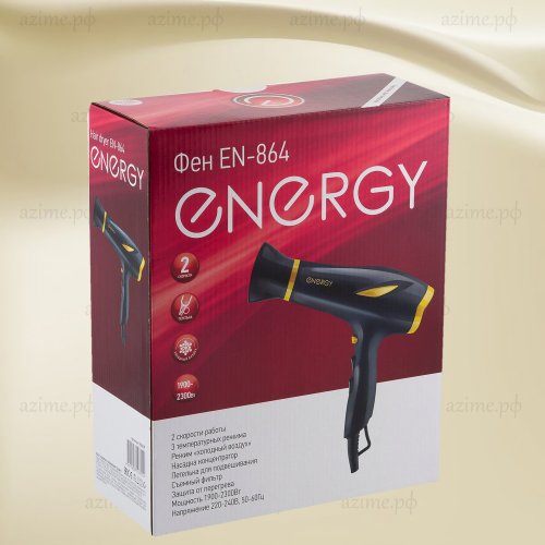 Фен ENERGY EN-864 1900-2300Вт  900239 (6)