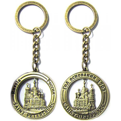 Брелок СПб 157BR-01 