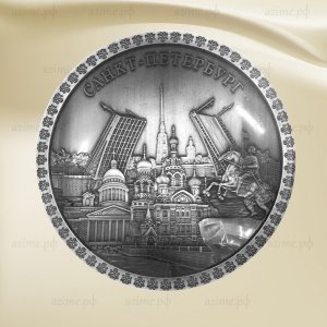 Тарелка Метал с подставкой СПб 10-1ATN-01K31 D10
