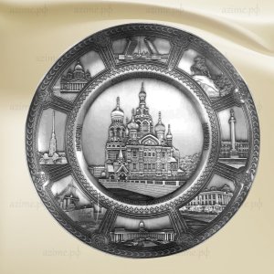 Тарелка Метал с подставкой СПб 20-1ATN-K8-01 D20
