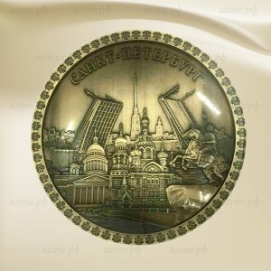 Тарелка Метал с подставкой СПб 10-1BR-01K31 D10
