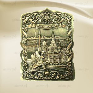 Магнит СПб 027-5BR-01K29 мет.витой