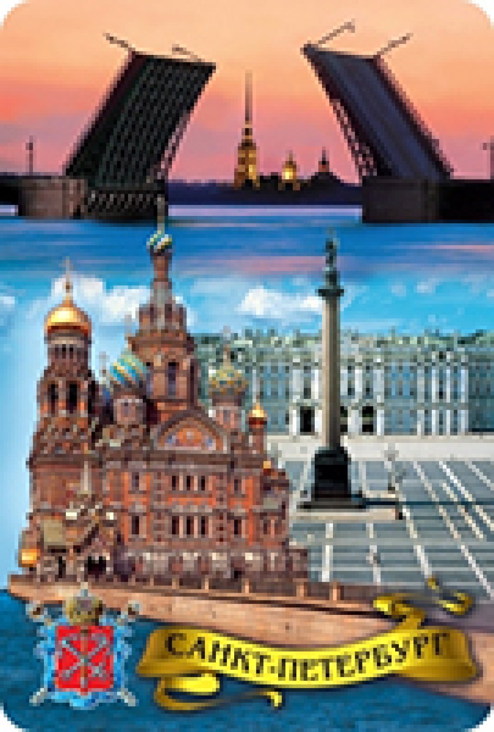Виды Санкт-Петербурга коллаж