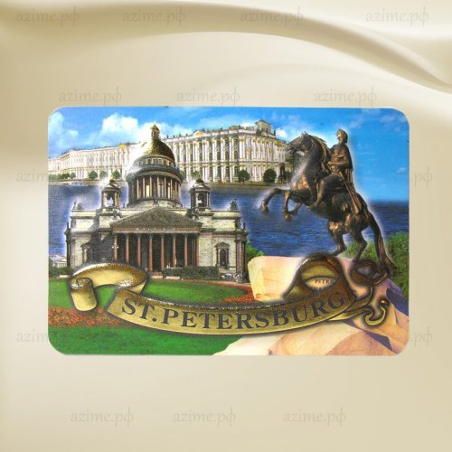 Магнит-пресс. СПб 025-1-01K11 Коллаж