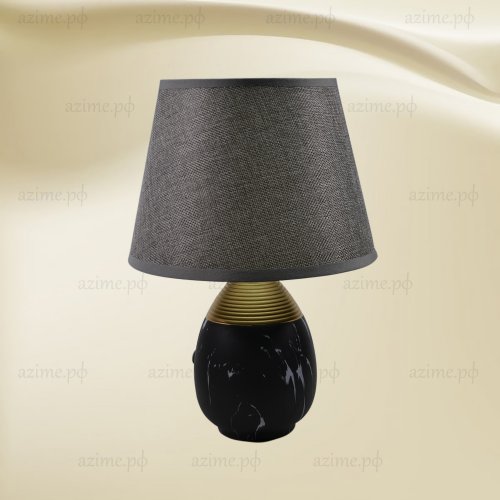 Лампа настольная AZ2021-128 19060 (24)