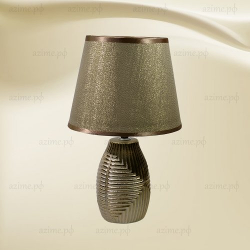 Лампа настольная AZ2021-139 19048 (24)