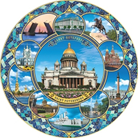 Сувенирные Тарелки Городов Мира Купить