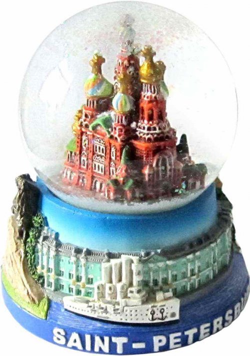 Магазин Снежных Шаров В Москве