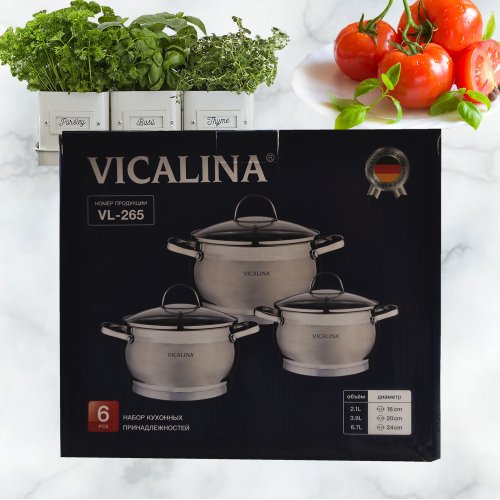 Набор кастрюль 3пр. VL-265 6.7л-?24см, 3.9л-?20см и 2.1л-?16см 