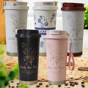 Термокружка AZ2025-345 500мл (50)