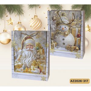 Подарочный пакет AZ2026-317 31*40*12 (180)