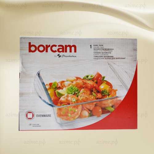 Форма для запекания 59854 210*165 мм 1040 мл (6)